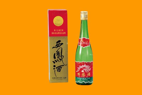 汕尾西凤酒回收.jpg